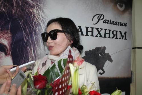 Р.Анхням: Монгол эмэгтэйн дүрийг л гаргая гэж зорьсон